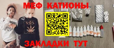 скорость Славгород
