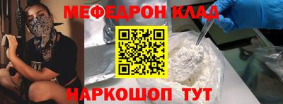 прущая мука Свободный