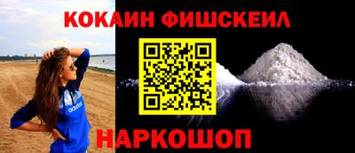 скорость Славгород