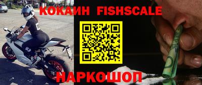 скорость Славгород