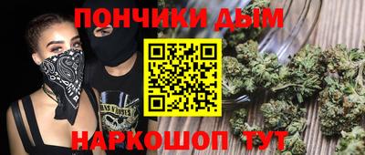 скорость Славгород