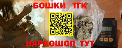 скорость Славгород