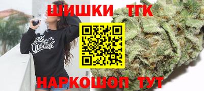 скорость Славгород