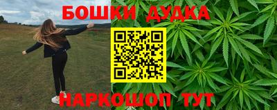 скорость Славгород