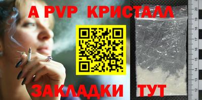 прущая мука Свободный