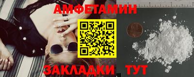 прущая мука Свободный