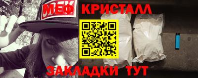 прущая мука Свободный
